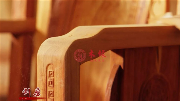 木緣紅木：刮磨是家具的整形師，讓老家具重獲新生