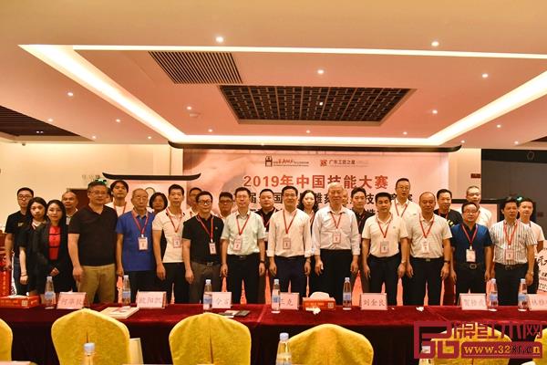 眾多領導嘉賓出席了本次開賽儀式 眾多領導嘉賓出席了本次開賽儀式