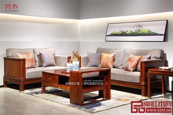 覺(jué)樸新中式線(xiàn)條凝練，功能多用化