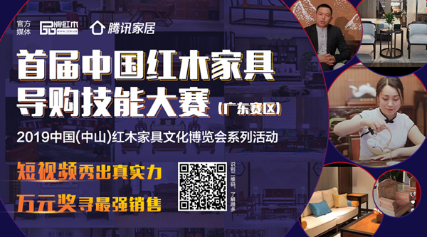 掃描以上二維碼了解更多大賽詳情 掃描以上二維碼了解更多大賽詳情