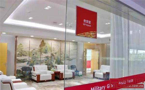 武漢軍運會貴賓室
