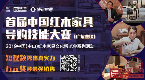 掃描以上二維碼了解更多大賽詳情 掃描以上二維碼了解更多大賽詳情