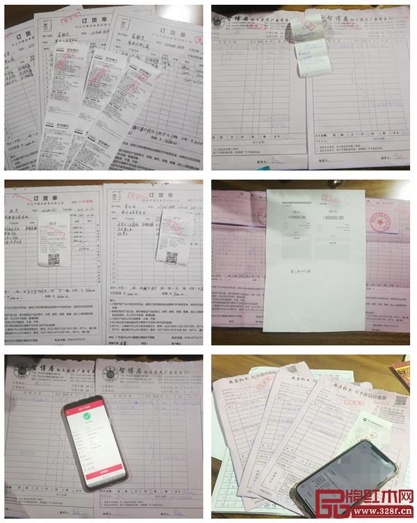 現(xiàn)場下單不斷,抽獎不斷 現(xiàn)場下單不斷,抽獎不斷