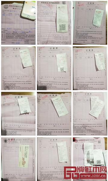 現(xiàn)場下單不斷,抽獎不斷 現(xiàn)場下單不斷,抽獎不斷