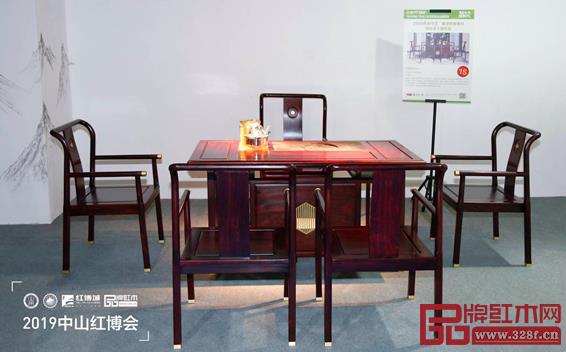 “匠心守藝·最受歡迎茶臺精品獎”評選,順泰軒·書香門第參評作品:《錦繡茶臺》 “匠心守藝·最受歡迎茶臺精品獎”評選,順泰軒·書香門第參評作品:《錦繡茶臺》