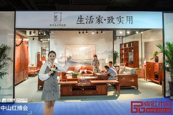 騰訊家居主播直播墨+新中式展會(huì)現(xiàn)場(chǎng)