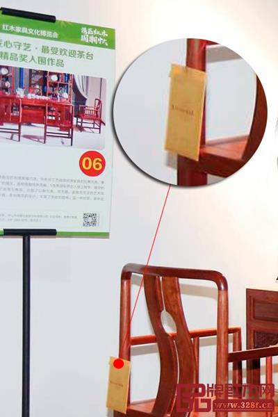 3個保證性文件小袋子，秉承“真紅木 可傳承”的理念，讓消費者買得安心