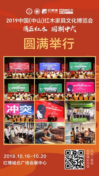 識(shí)別二維碼,回顧展會(huì)精彩瞬間 識(shí)別二維碼,回顧展會(huì)精彩瞬間