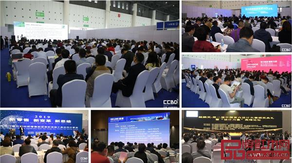 2019年展會(huì)現(xiàn)場(chǎng)活動(dòng)剪影