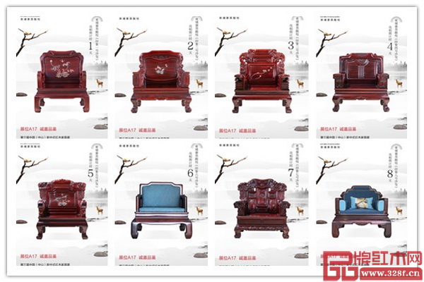 古木印象自主研發(fā)的第一代柬埔寨黑酸枝系列精品 古木印象自主研發(fā)的第一代柬埔寨黑酸枝系列精品