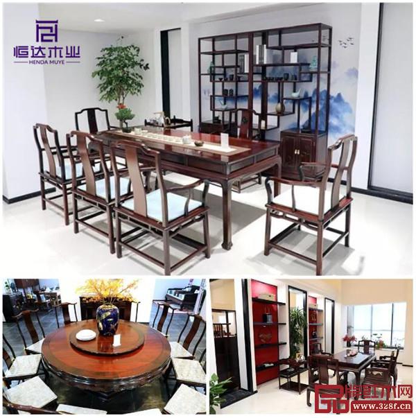 恒達木業(yè)素創(chuàng)展廳