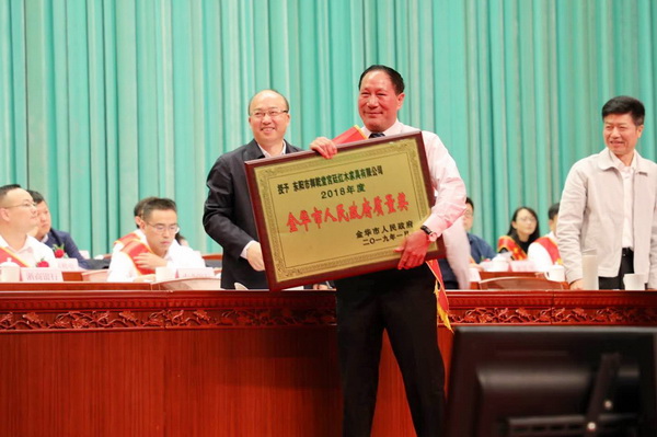 御乾堂紅木榮膺金華市政府質(zhì)量獎，實現(xiàn)紅木家具行業(yè)零突破