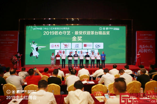 中山無名紅木：“夢響”新中式首秀登場，斬獲金獎受追捧