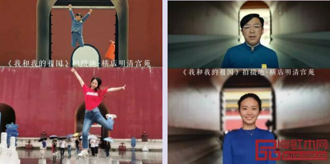 明清宮苑——《我和我的祖國(guó)》 明清宮苑——《我和我的祖國(guó)》