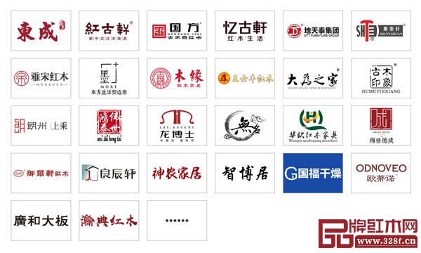 消費者比以往更注重“品牌消費”,紅木行業(yè)和企業(yè)發(fā)展最終要靠品牌的塑造 消費者比以往更注重“品牌消費”,紅木行業(yè)和企業(yè)發(fā)展最終要靠品牌的塑造