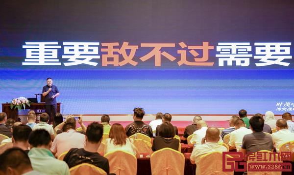 沖突商學院院長丁士安指出,企業(yè)自認為要傳遞的重要信息并不一定是消費者需要的東西 沖突商學院院長丁士安指出,企業(yè)自認為要傳遞的重要信息并不一定是消費者需要的東西