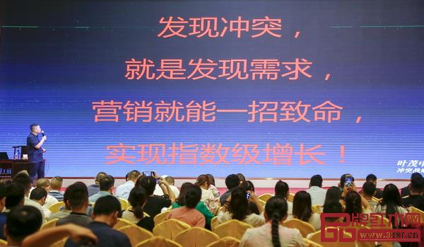 消費者訴求趨向具象——滿足需求與解決問題,丁士安院長表示,紅木企業(yè)要學會發(fā)現(xiàn)并解決沖突,真正掌握洞察消費者需求的方法 消費者訴求趨向具象——滿足需求與解決問題,丁士安院長表示,紅木企業(yè)要學會發(fā)現(xiàn)并解決沖突,真正掌握洞察消費者需求的方法