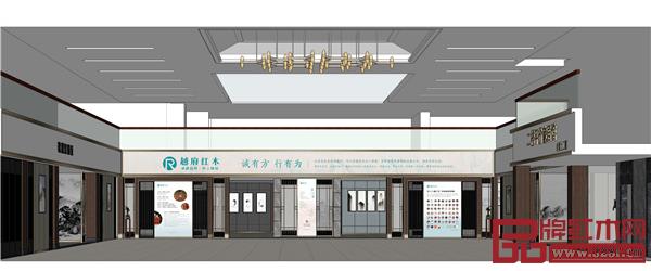 越府紅木新展廳內(nèi)景