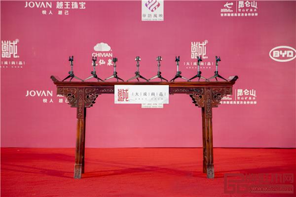 大成尚品贊助2017華語電影杭州盛典 大成尚品贊助2017華語電影杭州盛典