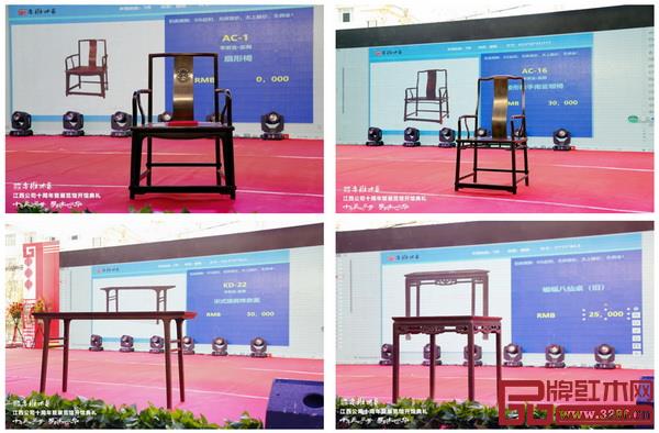 魯班木藝中國傳統(tǒng)工藝大師力作拍賣現(xiàn)場激烈,拍品均悉數(shù)拍出 魯班木藝中國傳統(tǒng)工藝大師力作拍賣現(xiàn)場激烈,拍品均悉數(shù)拍出