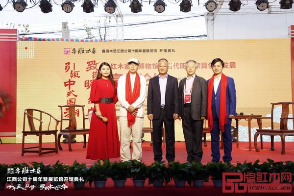 論壇嘉賓合影留念 論壇嘉賓合影留念