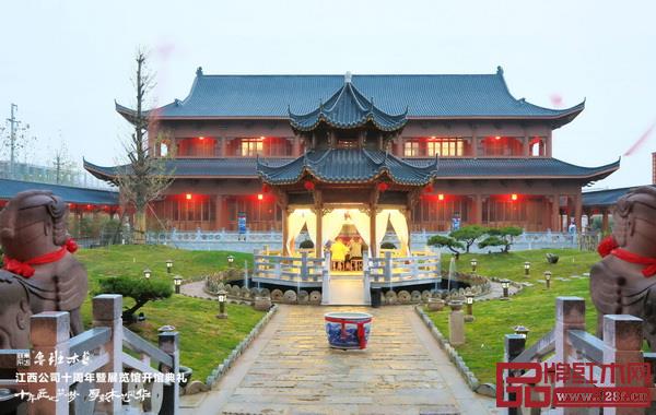 魯班木藝展覽館 魯班木藝展覽館