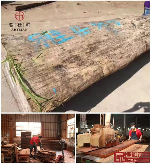雅仕軒紅木:工藝 雅仕軒紅木:工藝