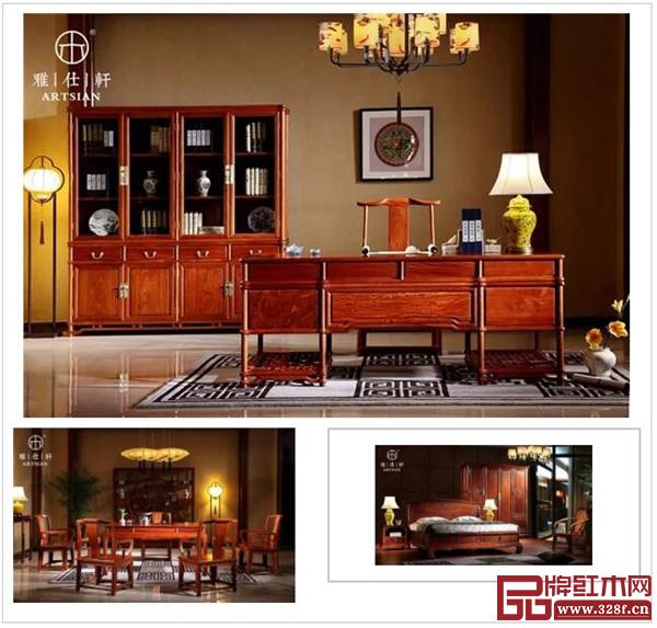 雅仕軒紅木:緬甸花梨家具 雅仕軒紅木:緬甸花梨家具