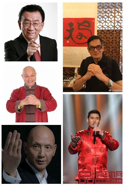 侯耀華、李國麟、陳寒柏、杜玉明、朱之文等諸位著名藝術家為細工坊紅木點贊,助力紅木文化發(fā)展 侯耀華、李國麟、陳寒柏、杜玉明、朱之文等諸位著名藝術家為細工坊紅木點贊,助力紅木文化發(fā)展