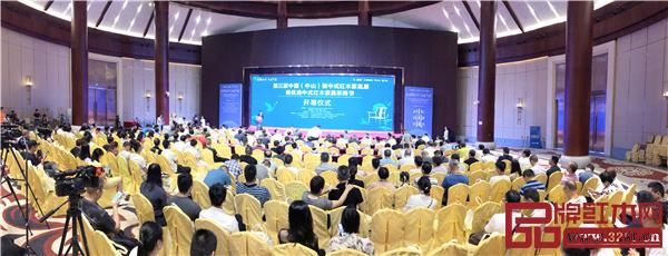 第三屆中國(guó)(中山)新中式紅木家具展暨優(yōu)選中式紅木家具采購(gòu)節(jié)開幕式現(xiàn)場(chǎng) 第三屆中國(guó)(中山)新中式紅木家具展暨優(yōu)選中式紅木家具采購(gòu)節(jié)開幕式現(xiàn)場(chǎng)