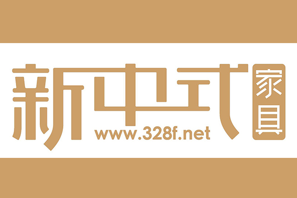 《新中式家具》專業(yè)推薦紅木品牌：國潮下哪些紅木品牌要關(guān)注？|9月刊