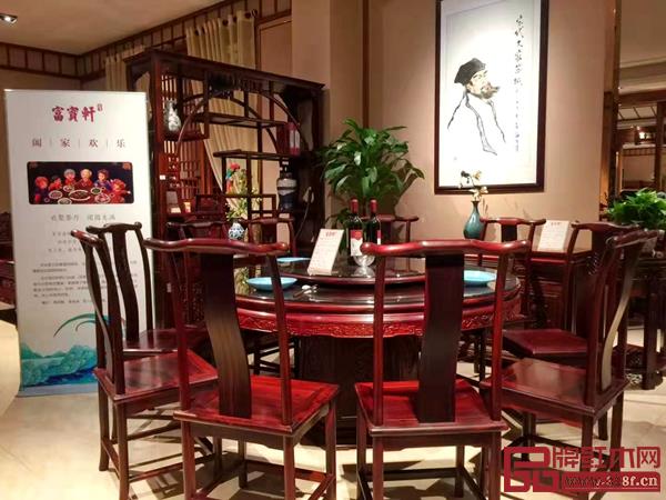 富寶軒紅木展廳文化展示一角