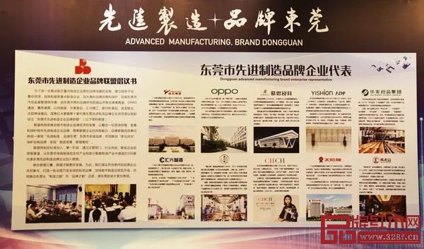 中國國壽紅木家居文化藝術(shù)館 中國國壽紅木家居文化藝術(shù)館