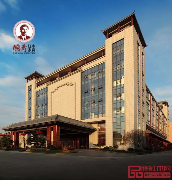 中國國壽紅木家居文化藝術(shù)館 中國國壽紅木家居文化藝術(shù)館