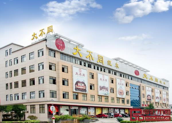 華廈·大不同大樓圖.jpg 華廈·大不同大樓圖.jpg