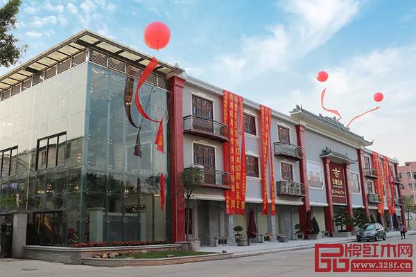 家寶紅木 家寶紅木