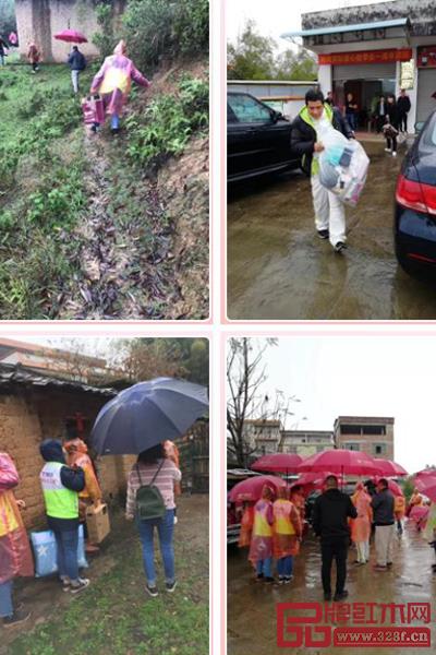 家寶紅木 家寶紅木