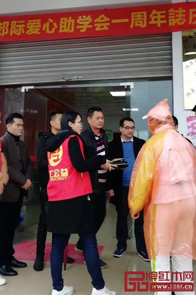 家寶紅木 家寶紅木