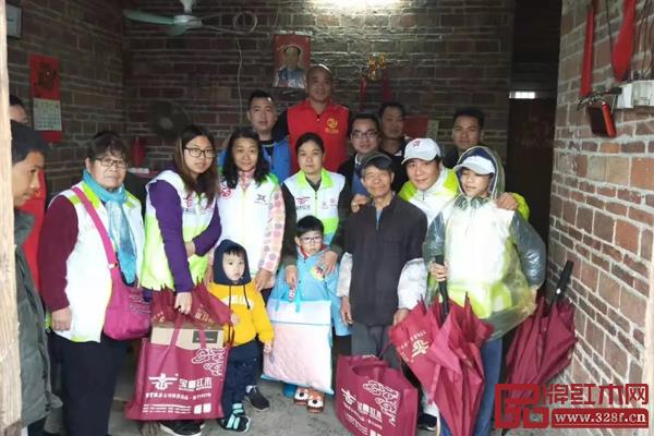 家寶紅木 家寶紅木