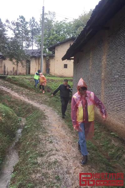 家寶紅木 家寶紅木