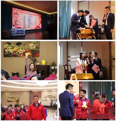 家寶紅木2018感恩年會(huì) 家寶紅木2018感恩年會(huì)