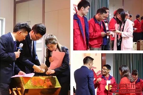 家寶紅木2018感恩年會(huì) 家寶紅木2018感恩年會(huì)