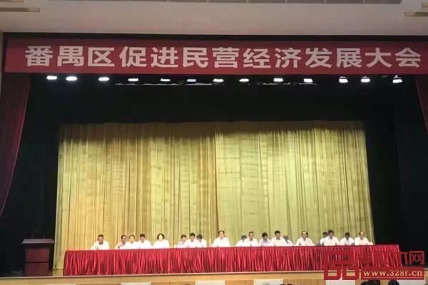 家寶紅木 家寶紅木