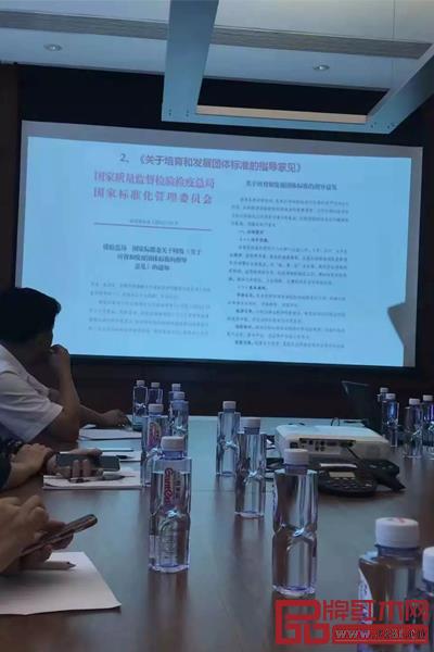 家寶紅木 家寶紅木