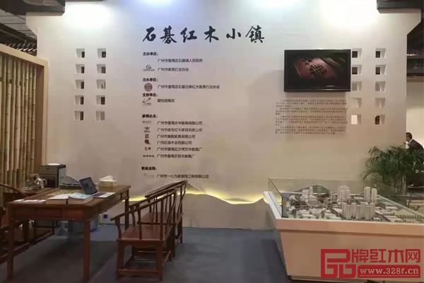 家寶文化交流中心 家寶文化交流中心