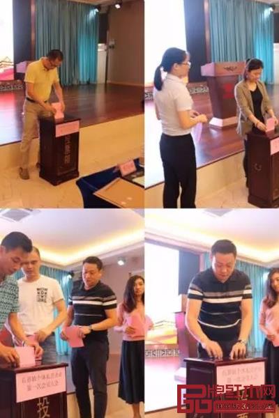 石基鎮(zhèn)個(gè)私協(xié)會(huì)全體成員投票選舉 石基鎮(zhèn)個(gè)私協(xié)會(huì)全體成員投票選舉