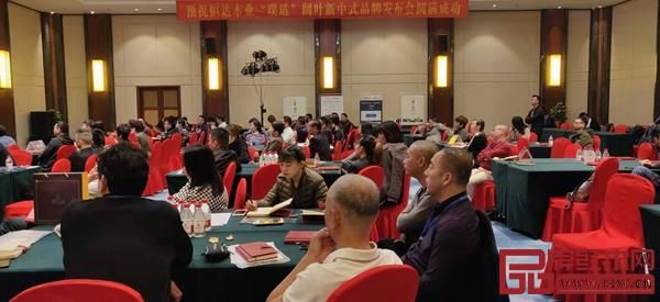 恒達(dá)木業(yè)特邀邵龍導(dǎo)師為經(jīng)銷商帶來一場主題為《經(jīng)銷商盈利培訓(xùn)》的課程分享 恒達(dá)木業(yè)特邀邵龍導(dǎo)師為經(jīng)銷商帶來一場主題為《經(jīng)銷商盈利培訓(xùn)》的課程分享