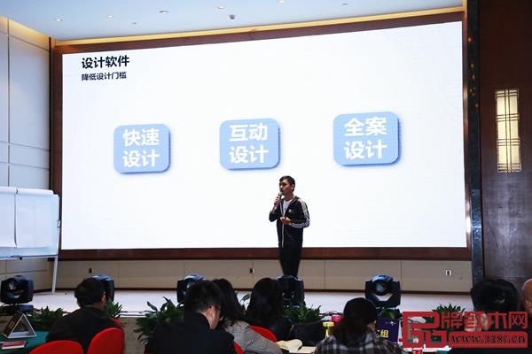 酷家樂支持發(fā)布 酷家樂支持發(fā)布