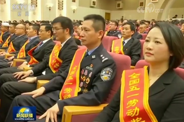 金品世家林麗釵：工藝要打磨，心靈更要打磨