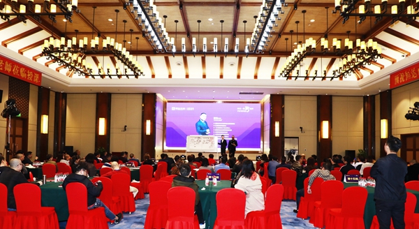 恒達(dá)木業(yè)2019秋季新品品鑒會圓滿成功